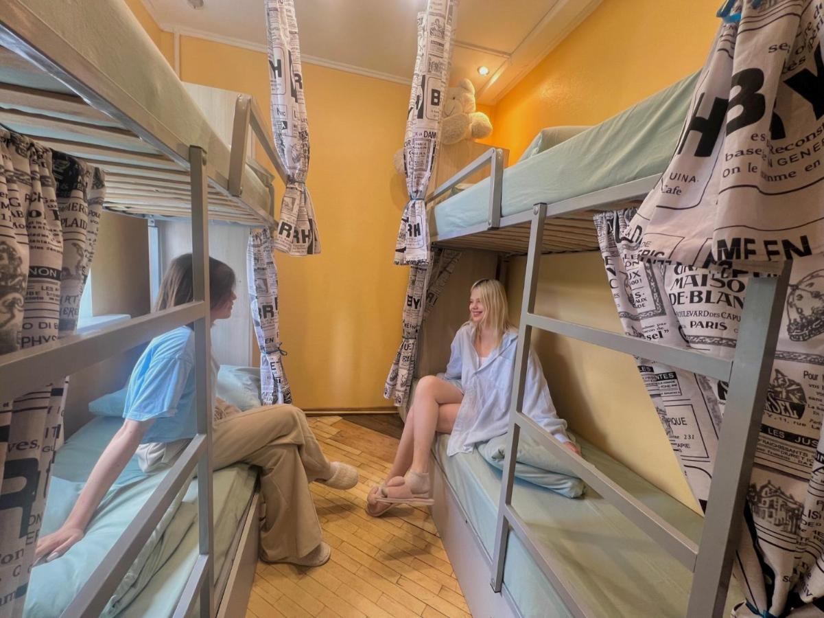 Pechersky Hostel キエフ エクステリア 写真