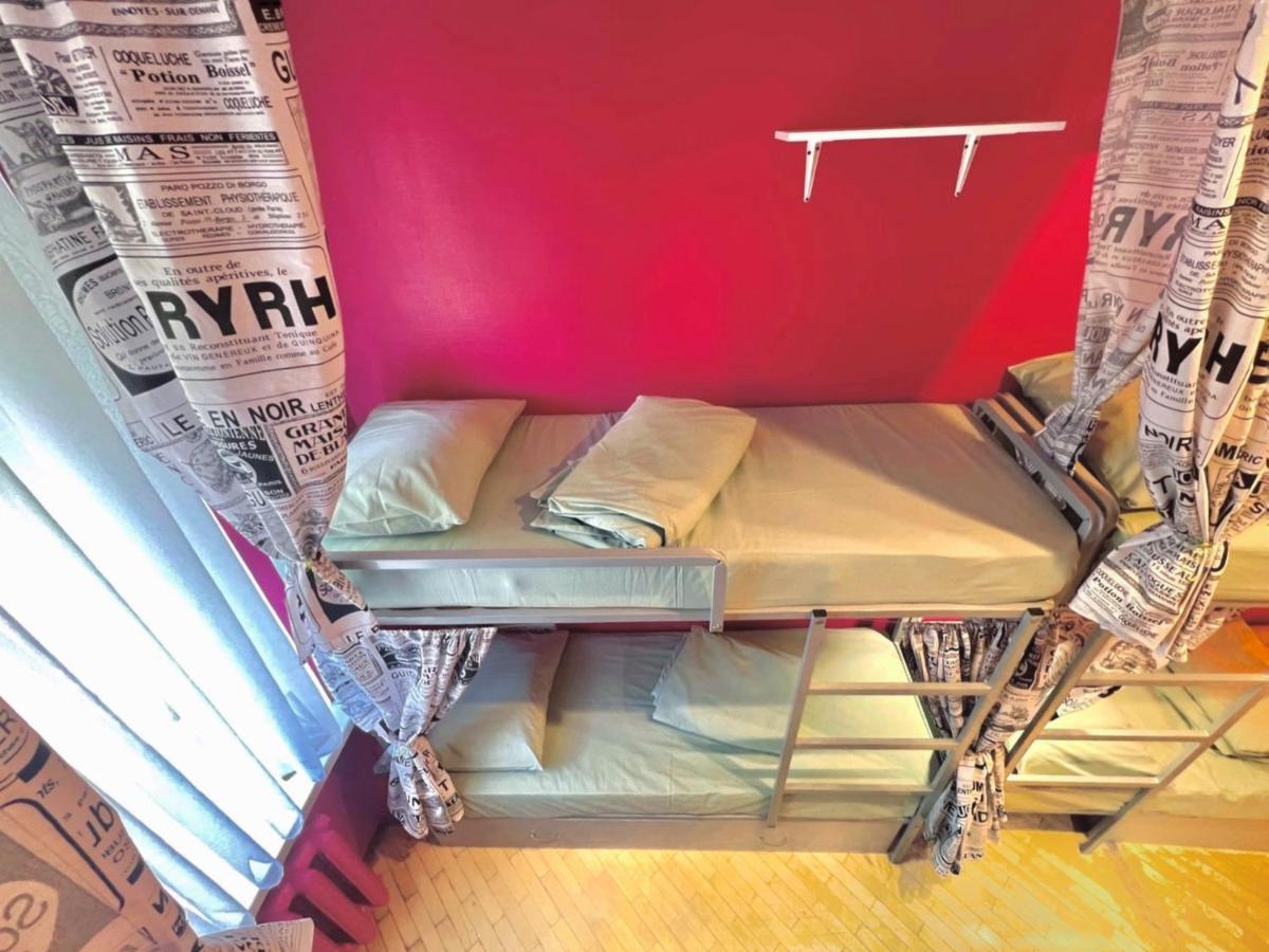 Pechersky Hostel キエフ エクステリア 写真