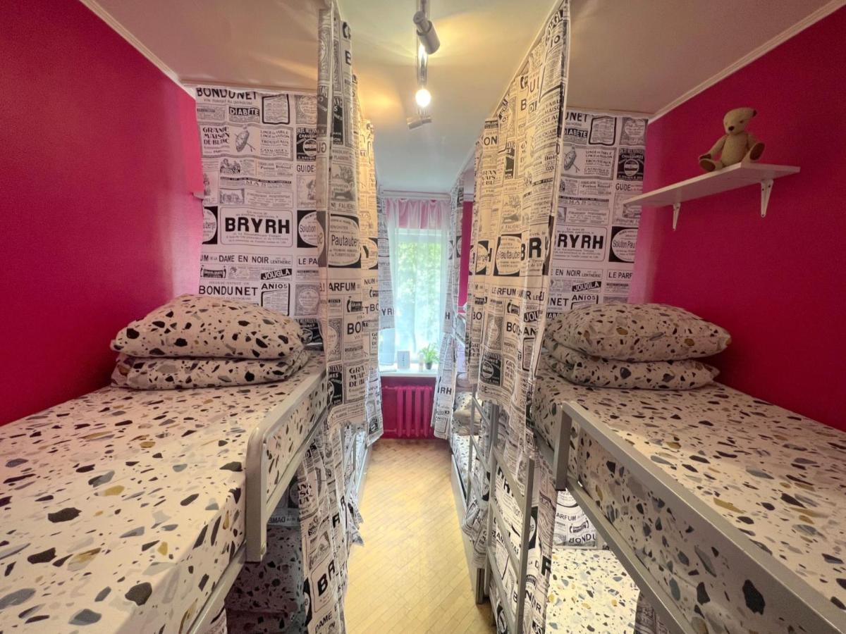 Pechersky Hostel キエフ エクステリア 写真