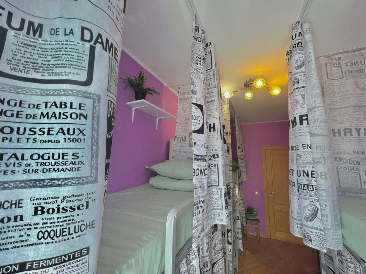 Pechersky Hostel キエフ エクステリア 写真